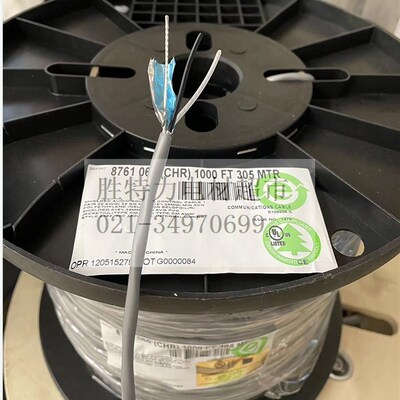 百通BELDEN-8761 原装 2芯双绞屏蔽仪表音频线信号线传输22AWG