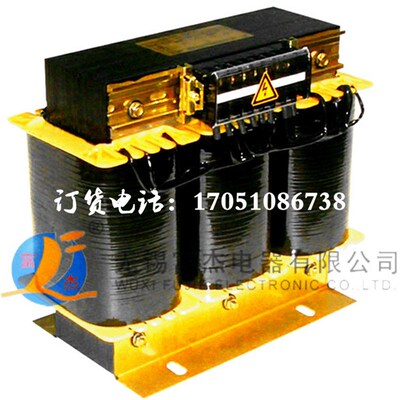 无锡富杰电器SG-650VA804VAZSG-500VA三相变压器ZSG-2KVASBK-3KVA