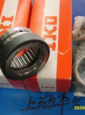日本原装进口组合滚针轴承IKONAX1-2030Z.NAX1-2530Z