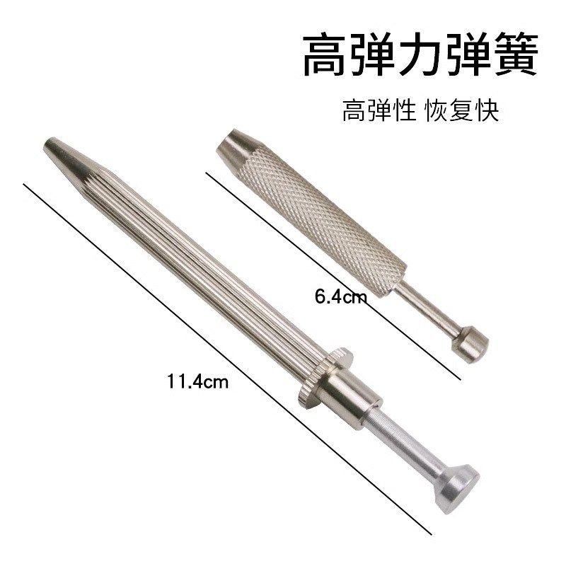 宝石爪钻石夹看钻石裸石珠宝四爪夹子抓钻夹抓取神器镊子固定工具