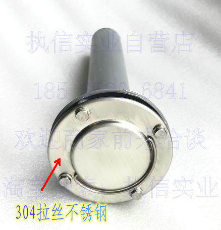 hobart霍巴特60E排水管AM900溢水管溢流管排水法兰三通座排水杆