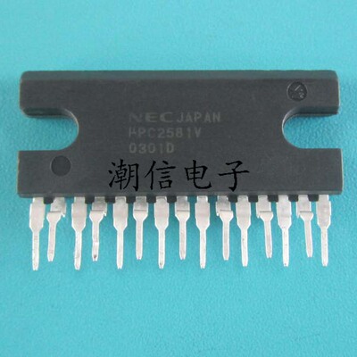 UPC2581V 功放推动集成电路 全新原装 实价 可直接拍买