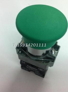 蘑菇头按钮开关XB2BC31C XB2BC42C  ZB2BC3C+ZB2BZ101C