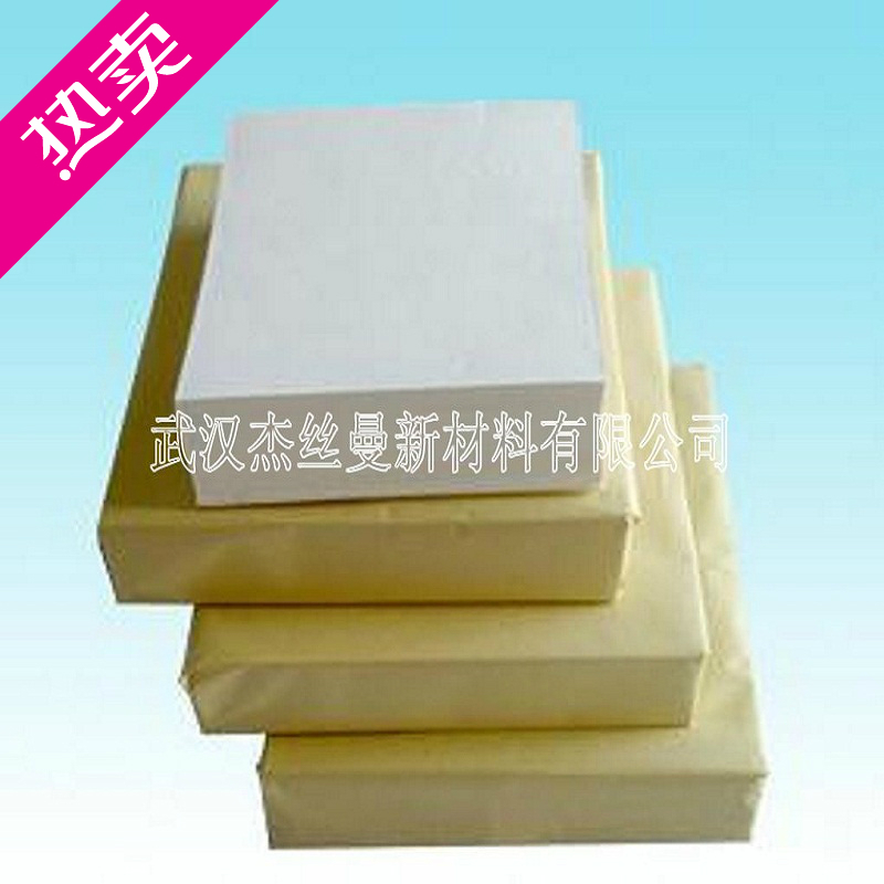 LY-50板框压力式滤油机纸200*200开双孔工业滤油纸电厂专用精密型