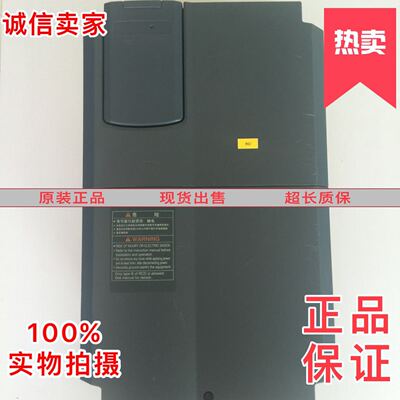 富士变频器HLI-22LM1S-4GA1 7.5KW11KW15KW18.5KW原装质量保证
