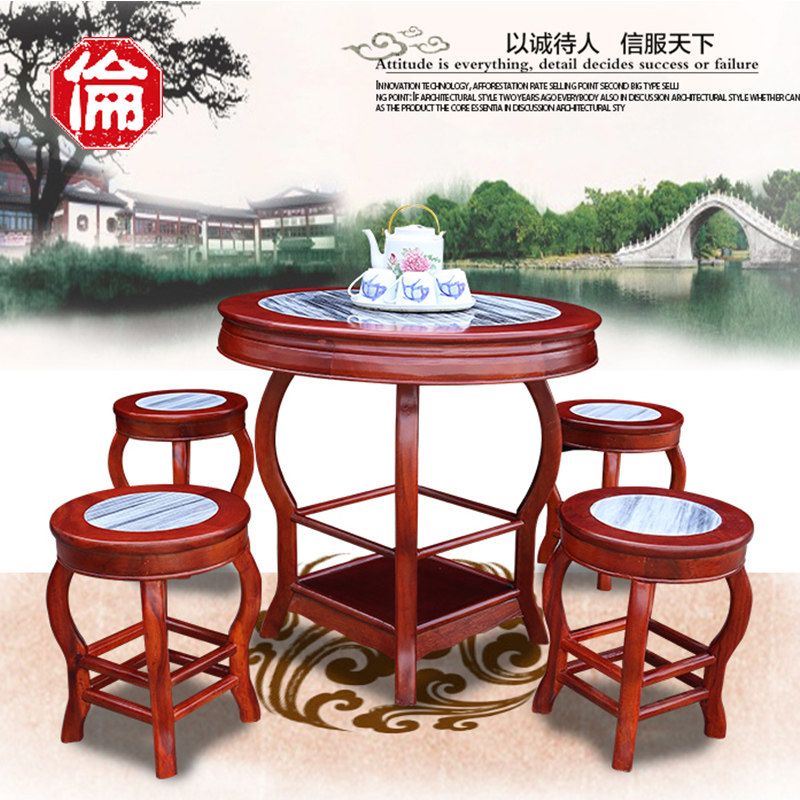 全实木仿古小户型圆桌吃饭桌子家用大H理石餐厅饭馆中式简约餐桌