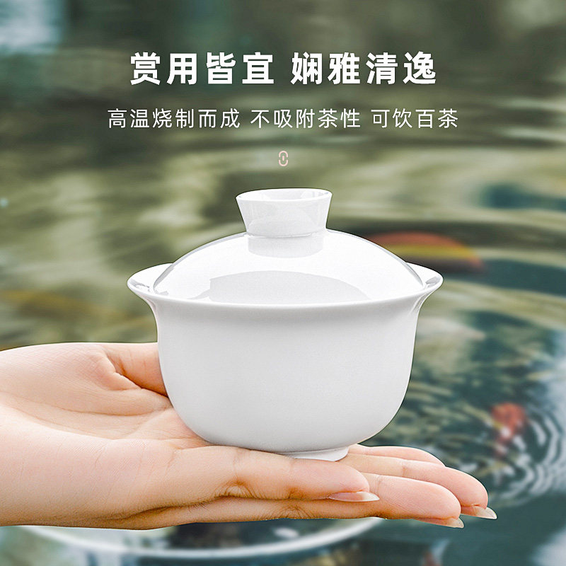 户外旅行茶具套组日式简约可携式露营白瓷泡茶盖R碗茶杯公杯子套
