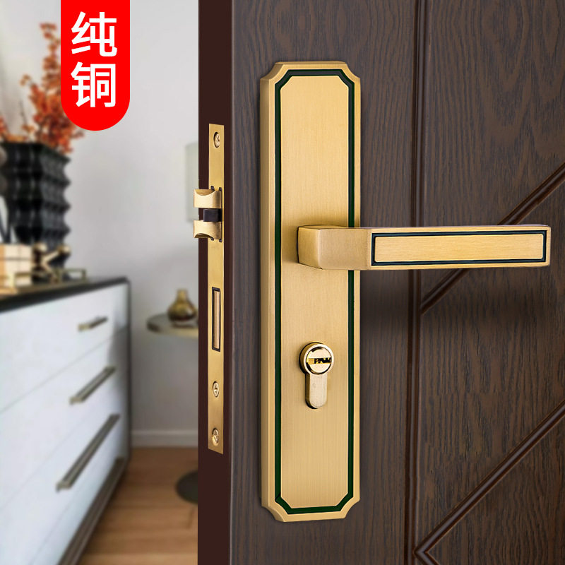新中式纯铜门锁仿古室内静音家用别墅卧室木门房门锁金色执手锁