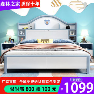 儿童实木床现代简约男孩1.2y米单人白色学生储物环保型女孩公主床