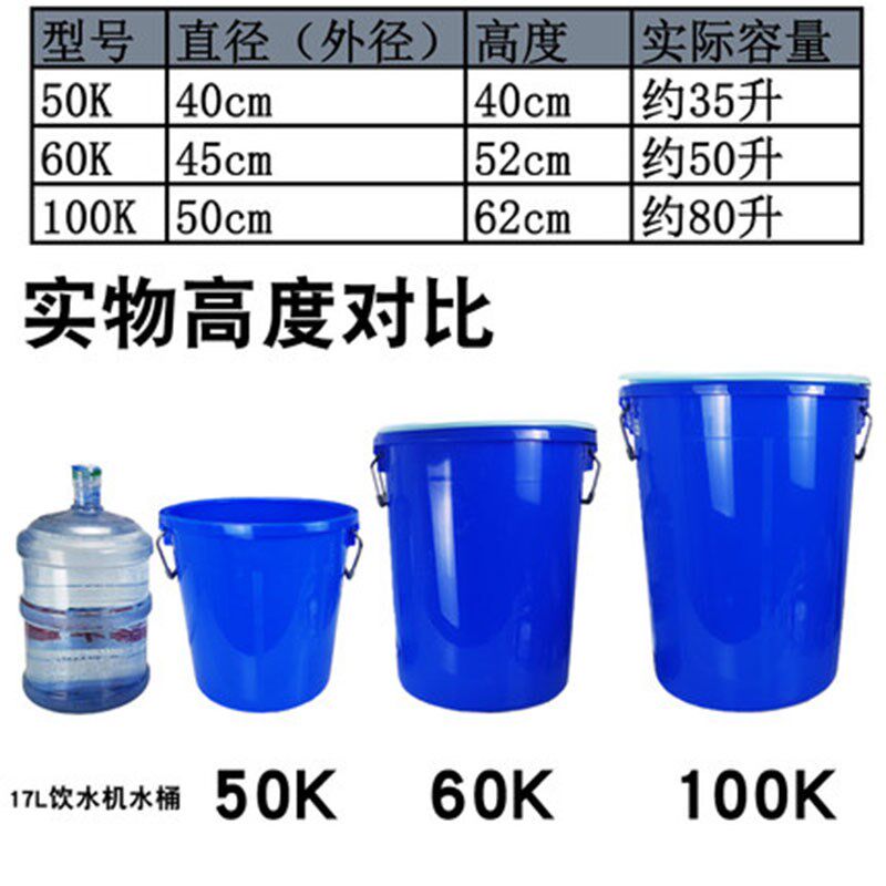 带滤网垃圾桶大号厨房厨余v圆形茶水桶沥水篮水桶泔水分离过滤漏