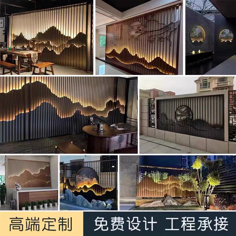 铝合金屏a风假山造型背景墙酒店别墅庭院玄关金属隔断材料定制厂