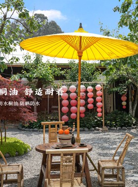 户外伞遮阳伞庭院围炉煮茶商用国风油纸伞夜市网R红摆摊装饰伞露