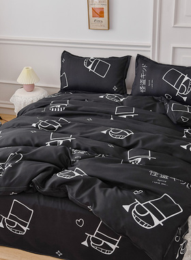 黑色怪盗基德男生被套单件1q50X200X230CM双人6*7被罩送床单和枕