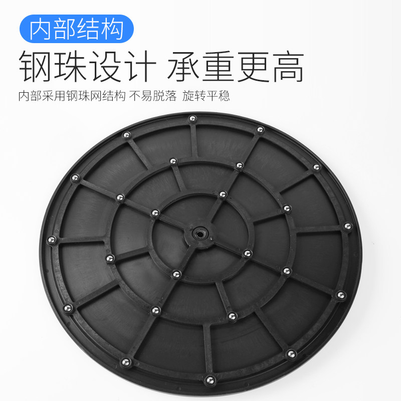 打包转盘承重家具l插花旋转底座塑料圆展示封箱快递打包转盘台
