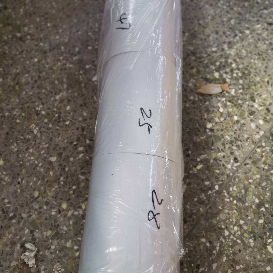 窗帘平幔海棉e衬水洗衬无折印折痕高温熨烫容易造型可折叠没有异