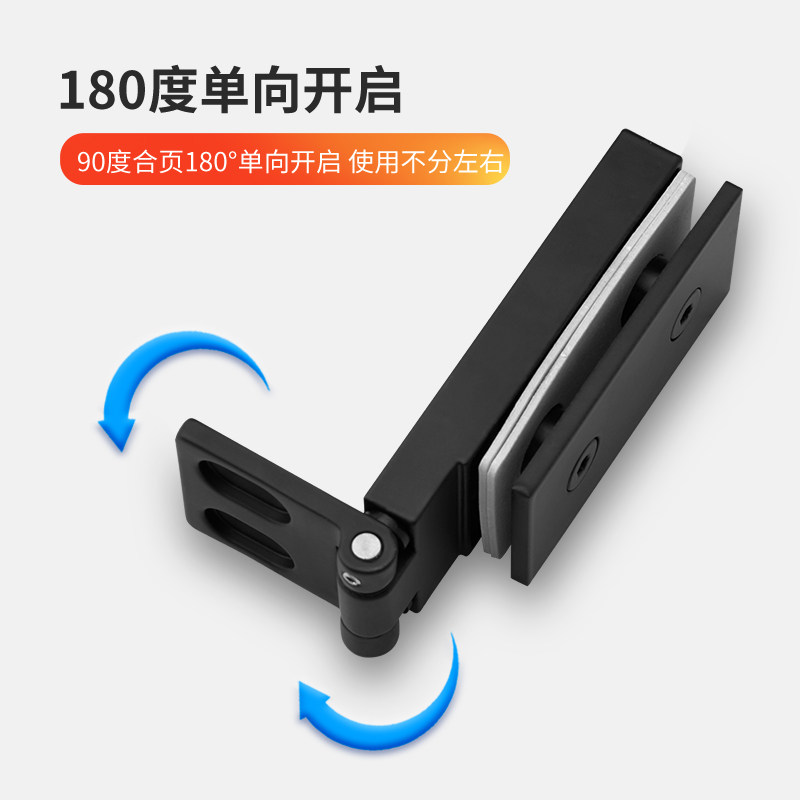 玻璃门铰链浴室夹304不锈钢y淋浴房枪灰色长方型无框门夹摺页铰链
