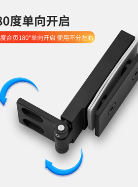 玻璃门铰链浴室夹304不锈钢y淋浴房枪灰色长方型无框门夹摺页铰链