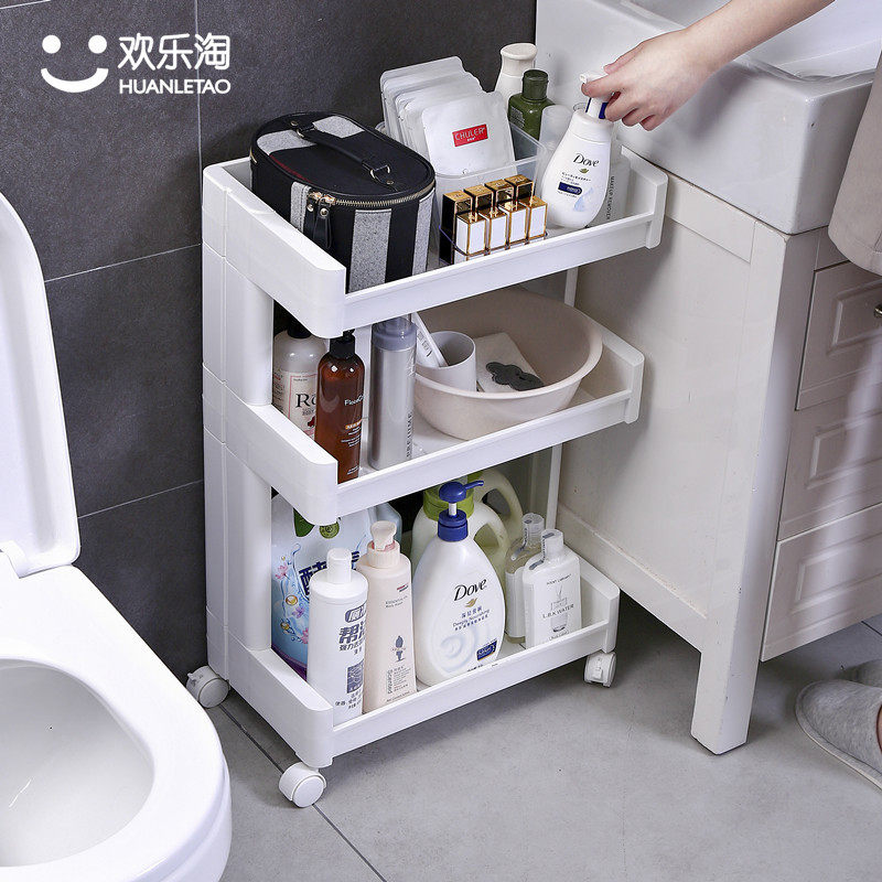 卫生间置b物架落地置地式塑料浴室厕所洗手间洗澡收纳脸盆架子多