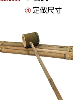 竹排碳化黄鱼缸钵石槽瓦罐循环水缸D庭院日式景观水勺竹子流水摆