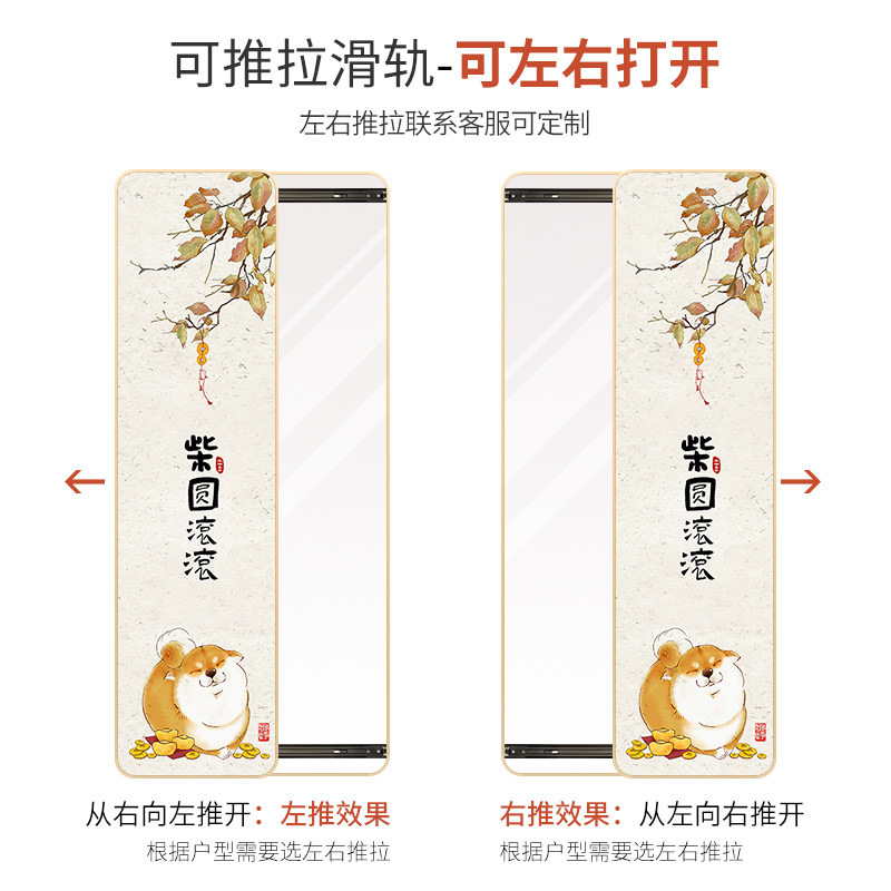 隐藏式全身镜圆角防撞隐形推拉穿衣镜H家用暗藏试衣镜可关闭画镜