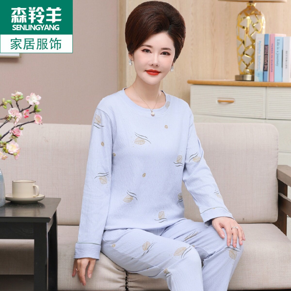 睡衣女春秋款纯棉春秋季中老年妈妈长袖套头全棉可外穿家居服套装