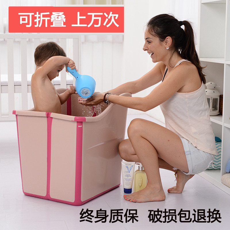 儿童折叠洗澡桶小孩泡澡s桶家用宝宝淋浴桶婴儿大号浴盆可坐躺游
