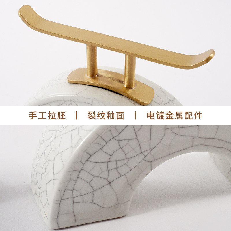 新中式冰裂陶瓷拱桥摆件家居客厅酒柜样板房白Q色艺术品装饰品摆