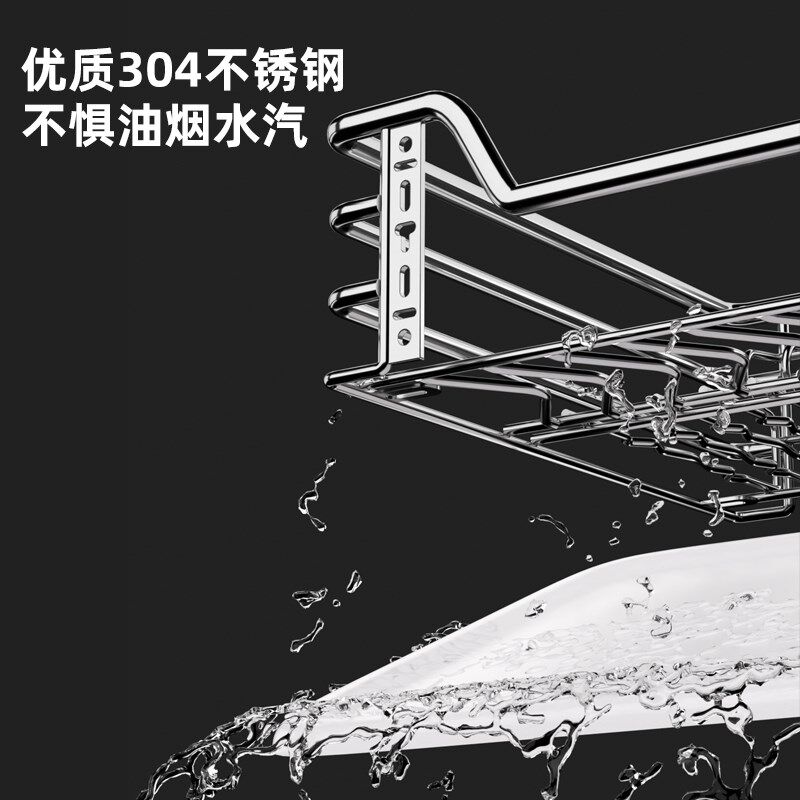 抽屉内置304不锈钢免安装拉篮B台面置物架碗碟盘带接水盘厨房橱柜