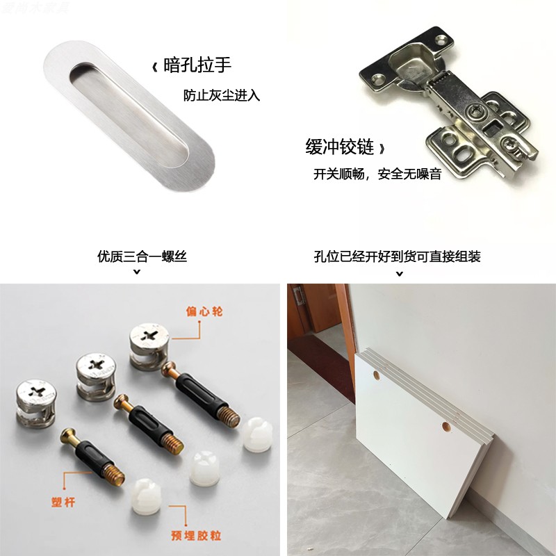 实木生态c板卧室床边床尾夹缝柜窄长条柜床缝填充置物收纳储物柜