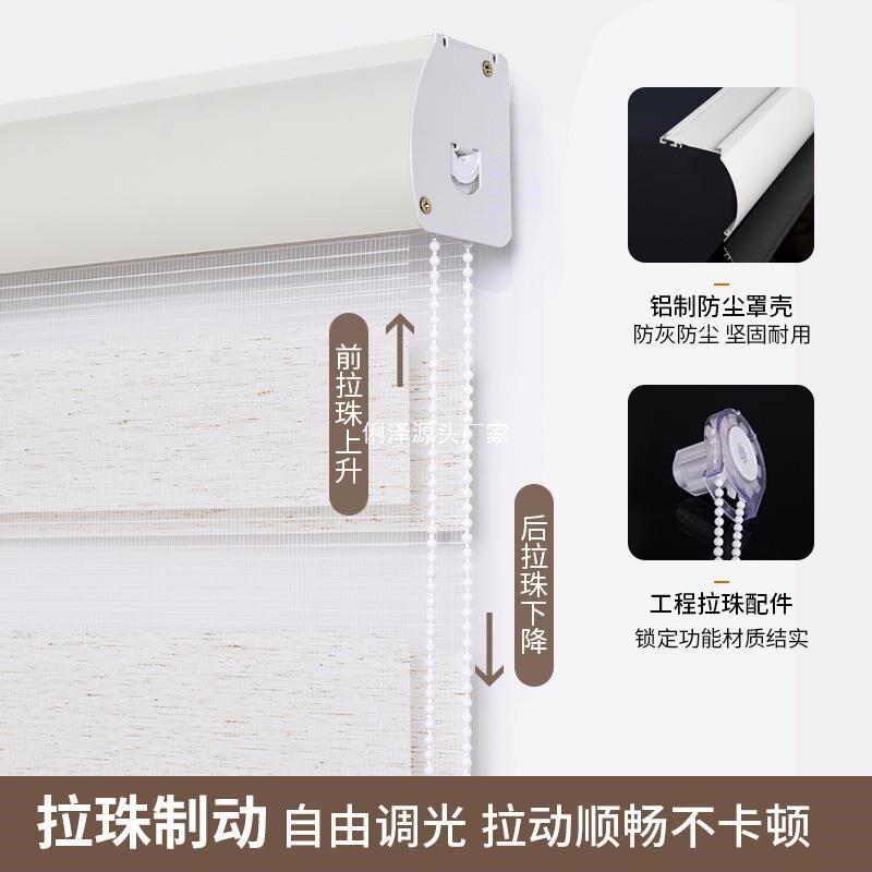 卫生间百叶窗帘卷帘免打孔浴室遮挡帘厕所百叶P窗防水防走光柔纱