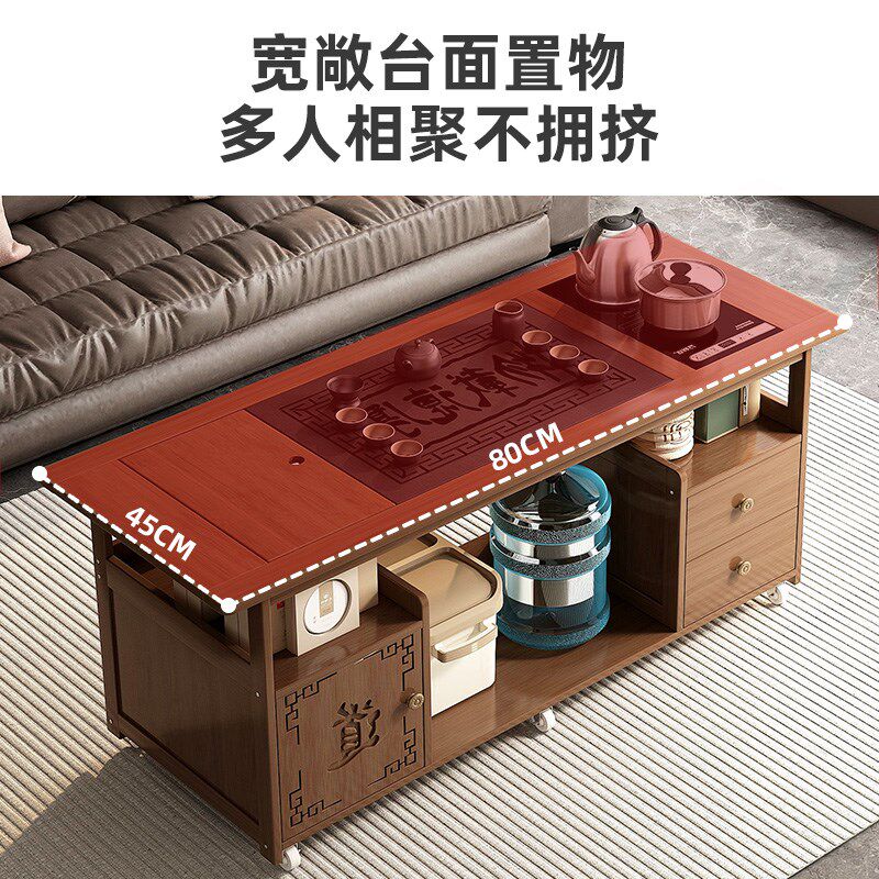 茶几客厅家用移动茶桌边柜茶具茶台一整套茶N吧机非实木小型茶水
