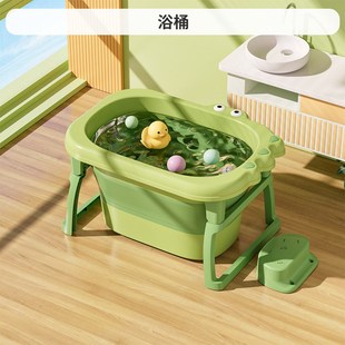 卡通宝宝折叠浴盆小孩浴s桶游泳新生儿童洗澡桶婴儿洗澡盆可坐躺
