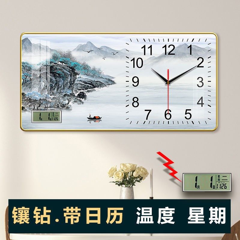 表钟挂墙客厅静音挂钟石t英钟长方形大气上档次新款旺宅挂钟