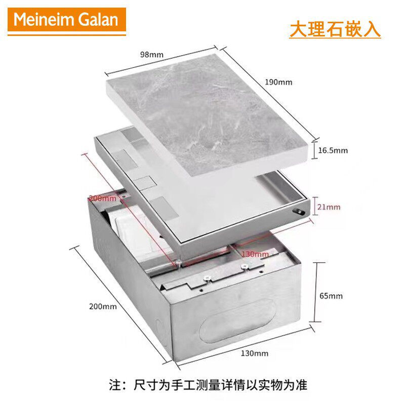 大理石瓷砖地插座隐形纯平不锈钢超薄隐藏式五孔网线平.面地板插