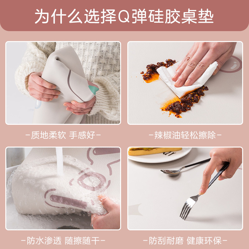 保暖环保Q弹硅胶书n桌垫儿童学习型护眼桌布防水学生写字课桌台垫