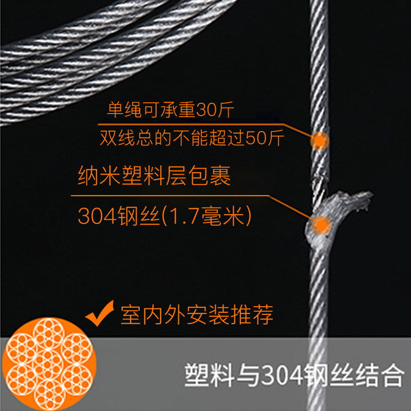 晾衣绳神b器卫生间晾衣架伸缩挂衣架阳台不锈钢晒被绳子家用免打