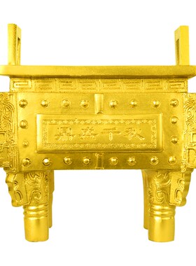 铜鼎摆件招財纯铜店铺家用开业乔迁J礼品办公室客厅家居摆设