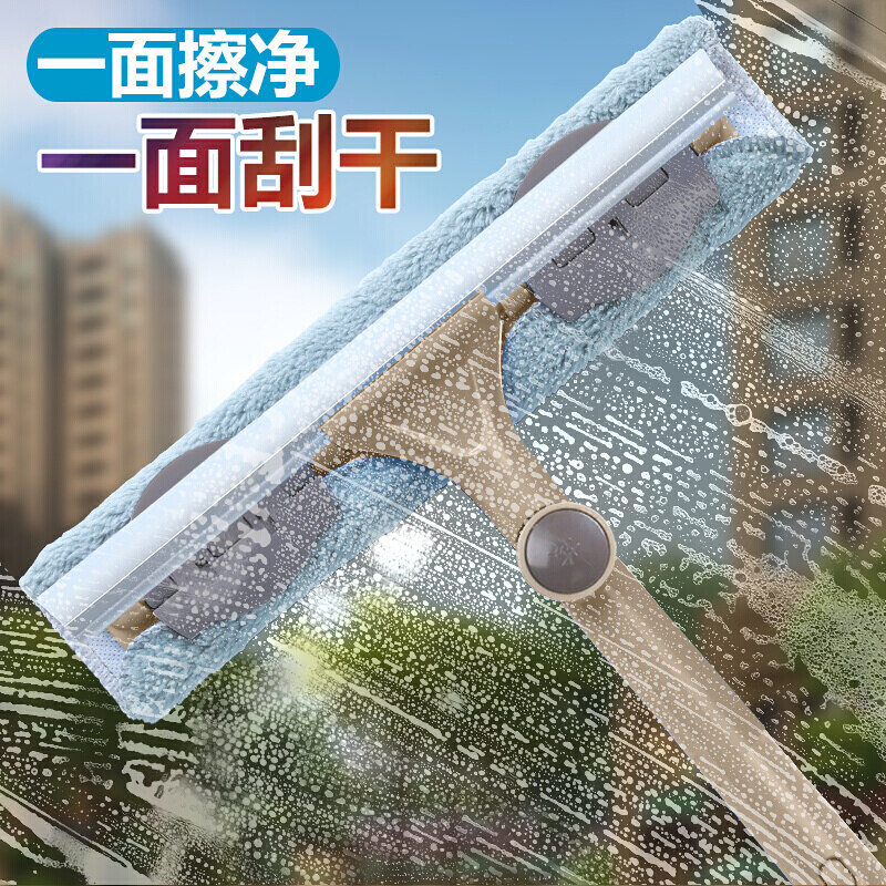 檫玻璃神器擦玻璃神器家s用伸缩杆双面搽刷高楼窗户刮水器清洗清