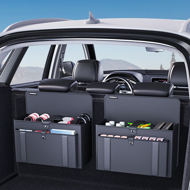 汽车后排椅背收纳包后备箱收纳挂B袋箱车载多功能置物袋收纳用品