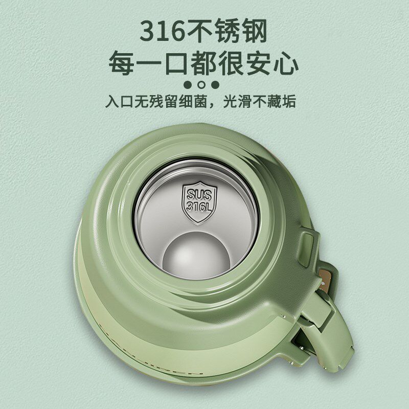 保温杯婴儿外出冲奶粉神器便u携式恒温水壶大容量吨吨桶316不锈钢