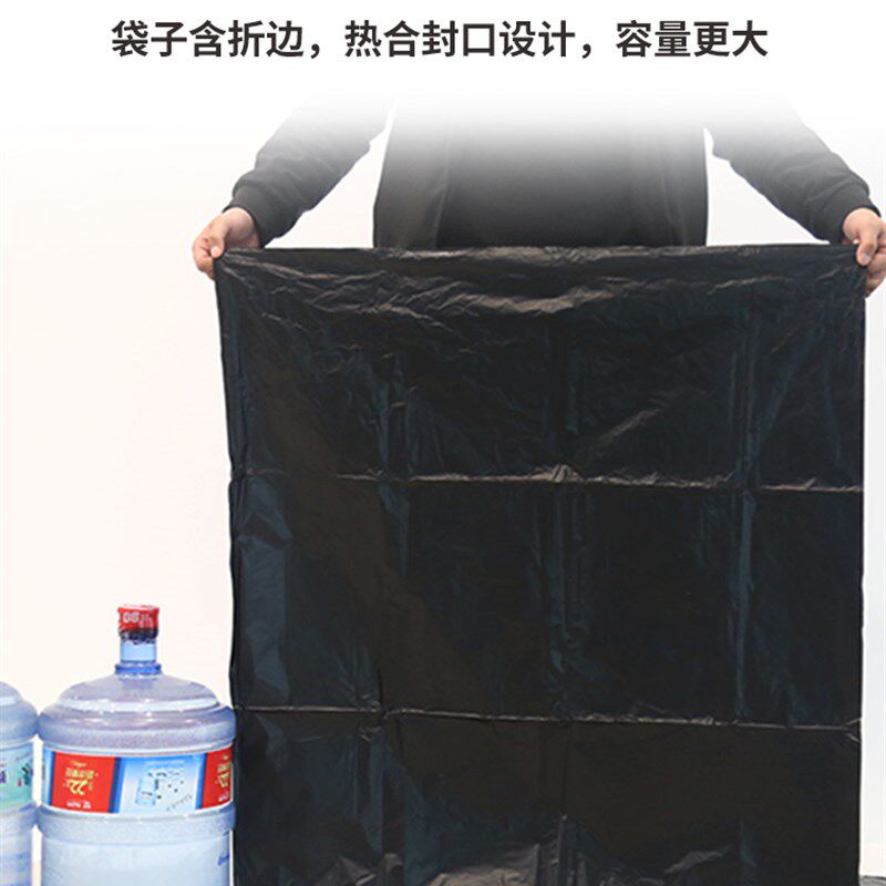 垃圾袋大号商用餐饮加厚黑色物业酒店60x80环卫特大超Y大厨房家用