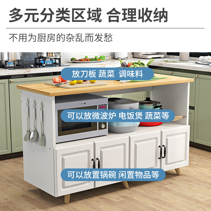 厨房置物架落地多j功能可移动切菜桌多层微波炉烤箱锅具收纳储物