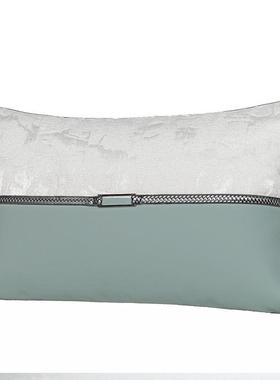 浅绿色皮革方拼接米TCB白色肌理布装饰奢腰枕现代轻新中靠式长形