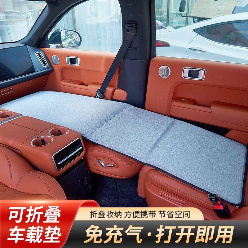 免充载折叠床汽气车车睡内觉床垫车SUV副驾驶车用车改旅NSH行床充