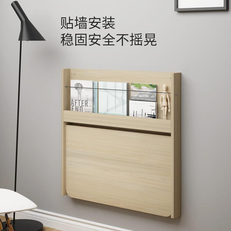 隐形壁挂折挂叠桌NJR靠墙式挂壁书桌电脑学习墙面墙桌上墙墙壁隐