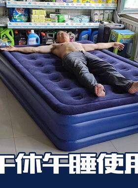 加厚充气双床超厚加双层加44817厚单房人气床户外折叠出租午睡高