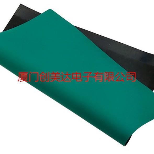 厦*门防.电台垫08m*10m2mm橡胶垫绿0.8m*10m色静电皮桌垫静工作台