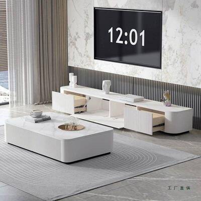 轻奢落地岩2板电视柜茶款组合现几代简约025新奶油风白RKR色小户