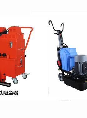 12头RXU混凝土固化地坪研磨机7.5KW面60066水磨石地0翻新抛光机