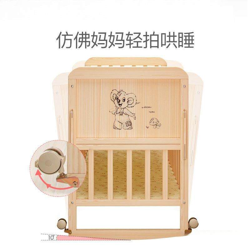 婴儿无品牌/功床实拼接篮大床可移动宝宝bb蚊帐摇床刚出生多木能